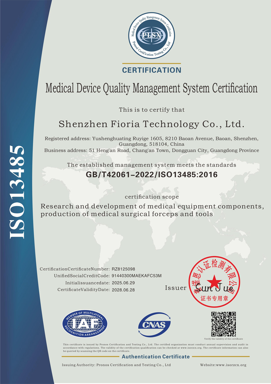 ISO13485